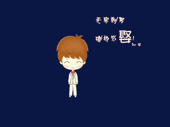 什么固态slc