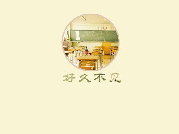 什么是咖啡易理包