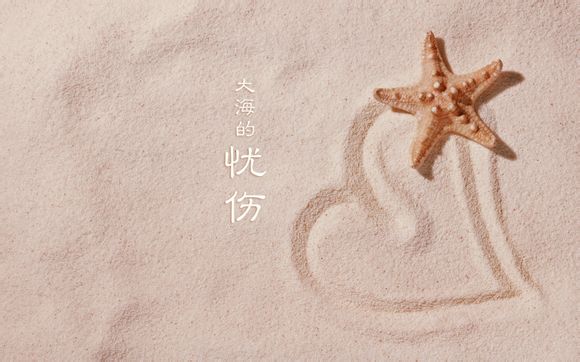 16年欧洲杯决赛c罗上场了吗,欧洲杯c罗上场吗？