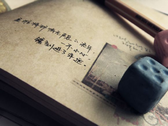 小别墅怎么盖好